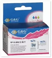 Epson utángyártott tintapatron Epson utángyártott tintapatron